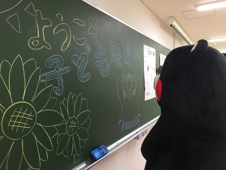 0806相愛大学オープンキャンパス 023.JPG